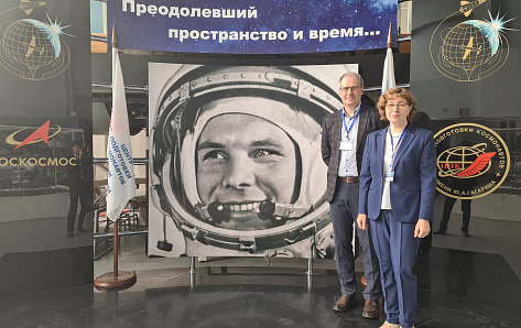 «РТСофт» представил отечественную ИТ-платформу для цифровизации подготовки космонавтов на конференции «Пилотируемые полеты в космос»